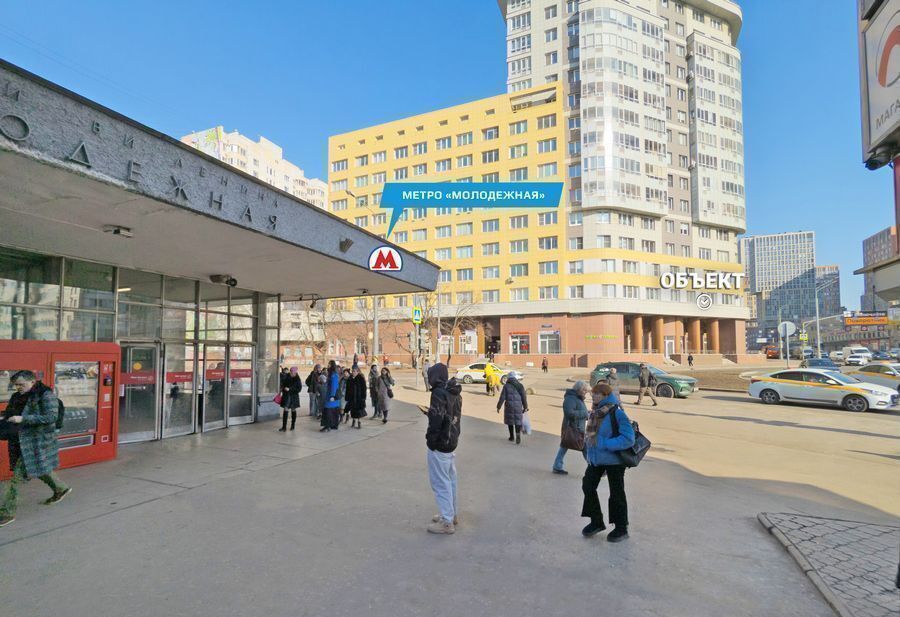 свободного назначения г Москва метро Молодежная ул Ярцевская 27к/1 муниципальный округ Кунцево фото 1