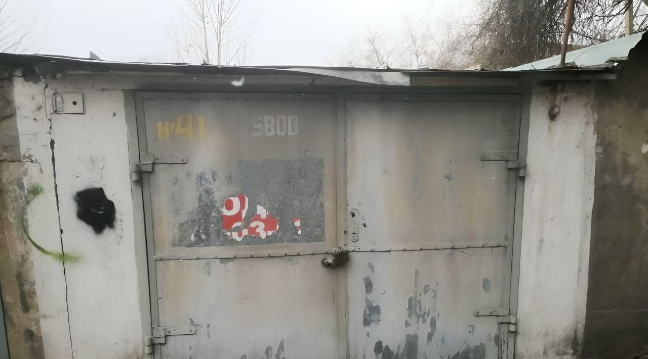 гараж г Астрахань р-н Ленинский ул 28-й Армии 8 Аблок 3 фото 2