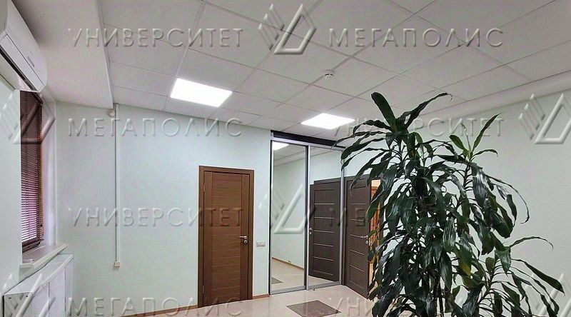 офис г Москва метро Калужская ул Воронцовские Пруды 3 муниципальный округ Обручевский фото 10
