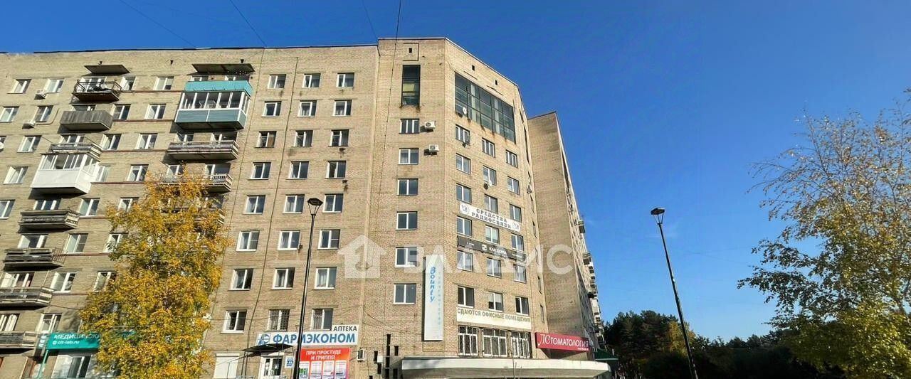 офис г Ангарск 7А, 11-й мкр фото 23
