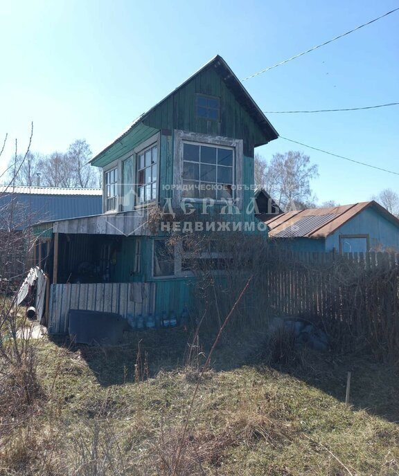земля г Кемерово садоводческое общество Радуга фото 2