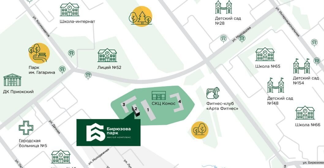 квартира г Рязань р-н Московский ул Интернациональная 1 фото 4