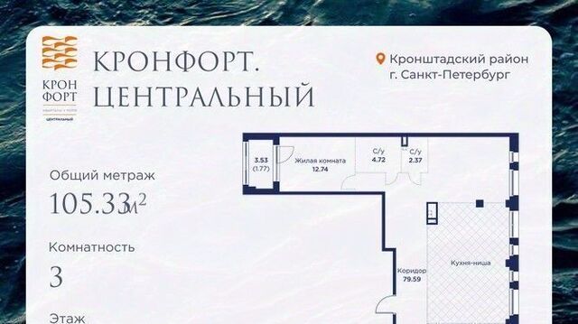дор Цитадельская Беговая фото