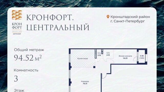 дор Цитадельская Беговая фото
