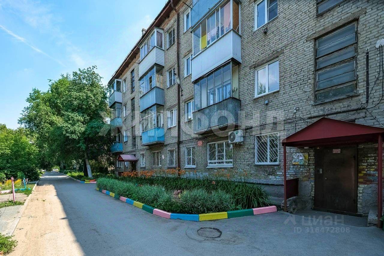 квартира г Новосибирск р-н Ленинский ул Путевая 2 фото 2
