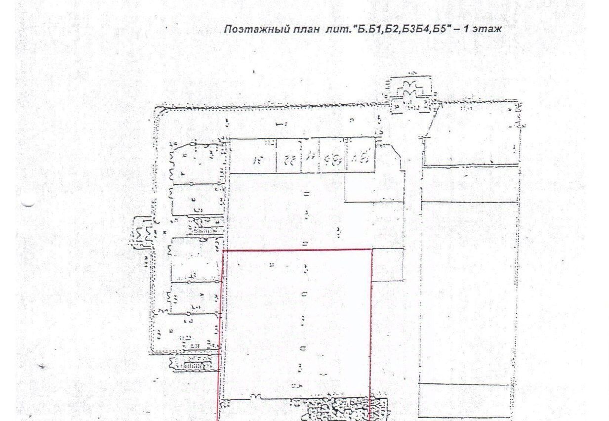 свободного назначения г Балаково ул Комарова 135/13 фото 2