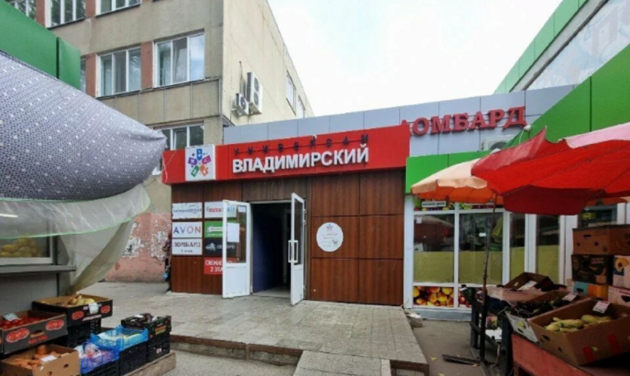 свободного назначения г Саратов р-н Заводской ул Огородная 158а фото 2