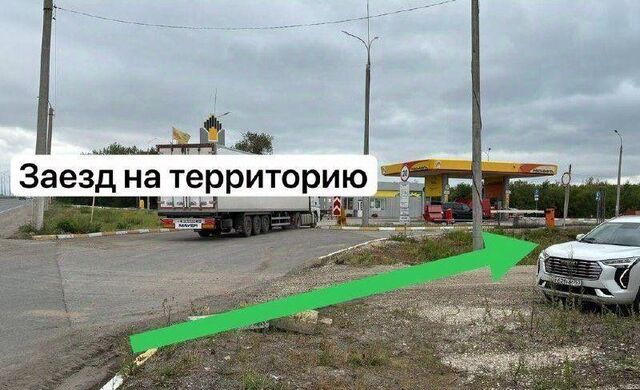 А-300, 26-й км фото