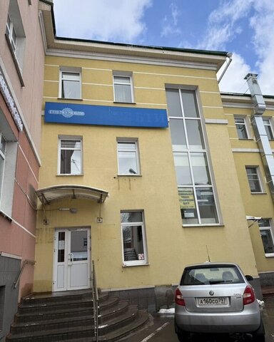 ул Февральская 57 Подольск фото