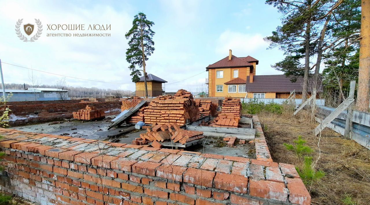 земля р-н Тогучинский г Тогучин ул Заводская 85 фото 1