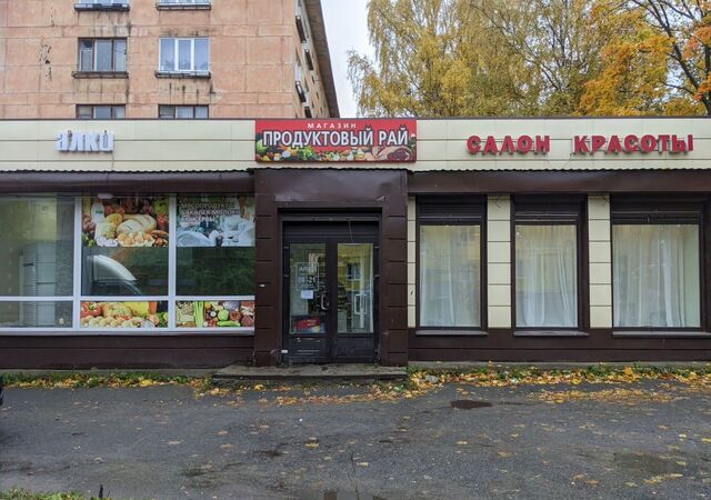 офис р-н Ключевая ул Судостроительная 8в фото