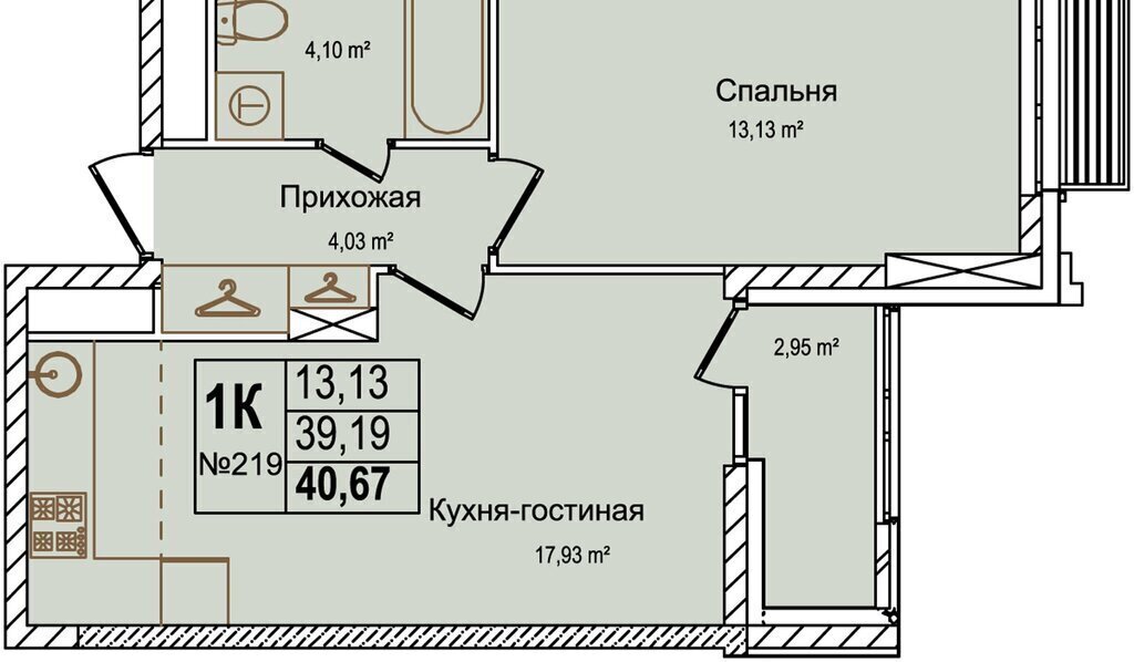 квартира г Нижний Новгород р-н Московский Буревестник ул Красных Зорь 23д фото 1