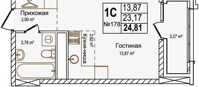Буревестник ул Красных Зорь 23д фото