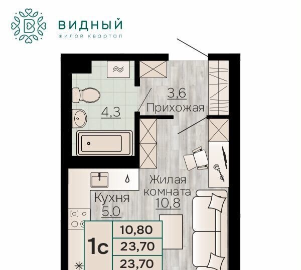квартира г Пермь р-н Орджоникидзевский ул Кавказская 13 ЖК «Видный» фото 2