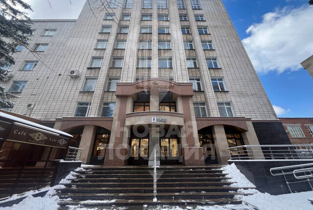 ул Фрунзе 54 фото