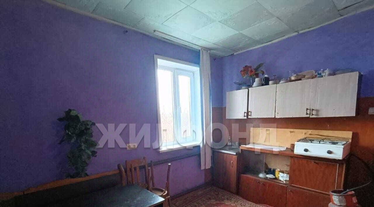 дом г Барнаул п Березовка ул Центральная фото 2