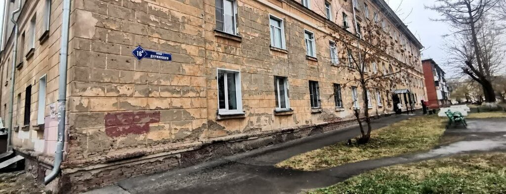 квартира г Кемерово ул Дзержинского 16а фото 13