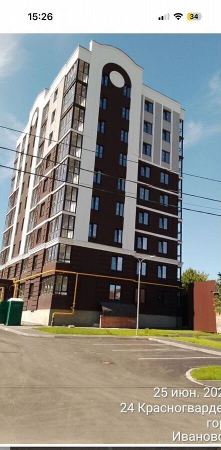 квартира г Иваново р-н Ленинский ул Красногвардейская 22 фото 1