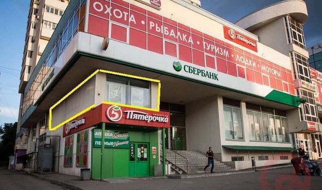 р-н Промышленный ул Ново-Садовая 347а фото