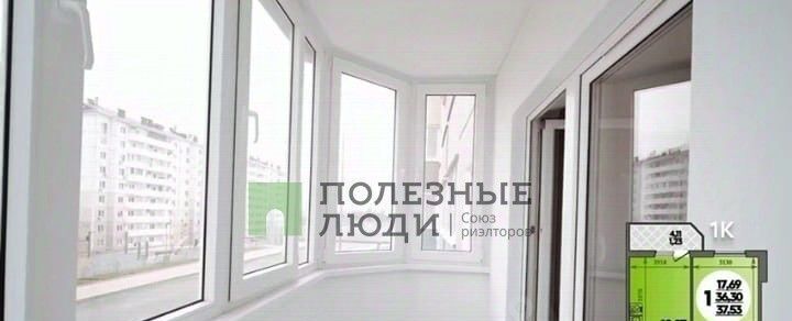 квартира г Крымск микрорайон Надежда ул Надежды 9/1 фото 1