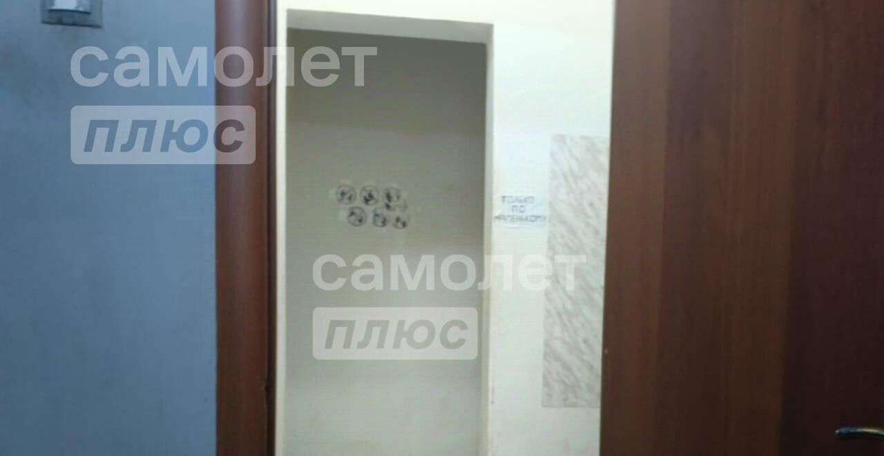 свободного назначения г Грозный городок Маяковского посёлок Абузара Айдамирова р-н Старопромысловский 67 фото 11
