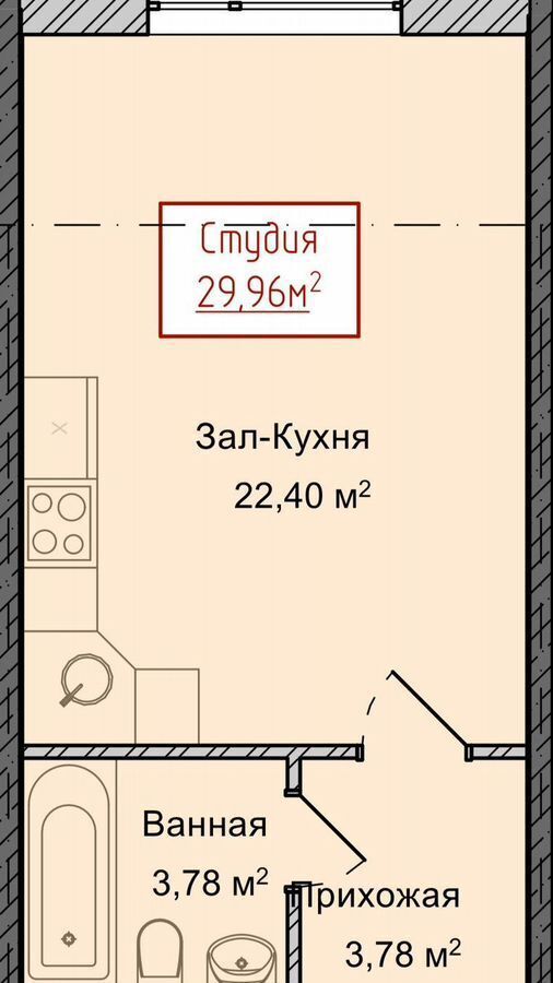 квартира г Избербаш ул Им Р.Зорге 44 фото 2