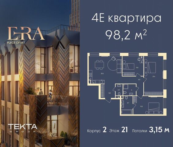 метро Павелецкая дом 20 фото