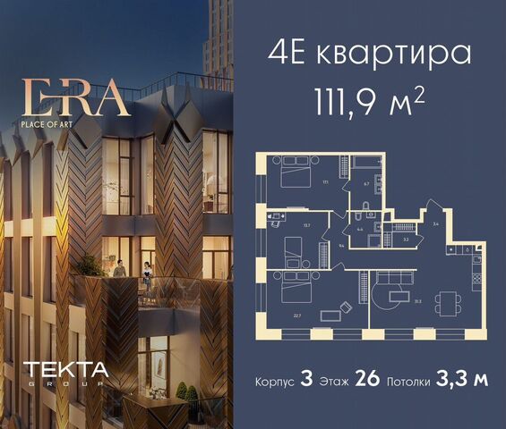 метро Павелецкая дом 20 фото