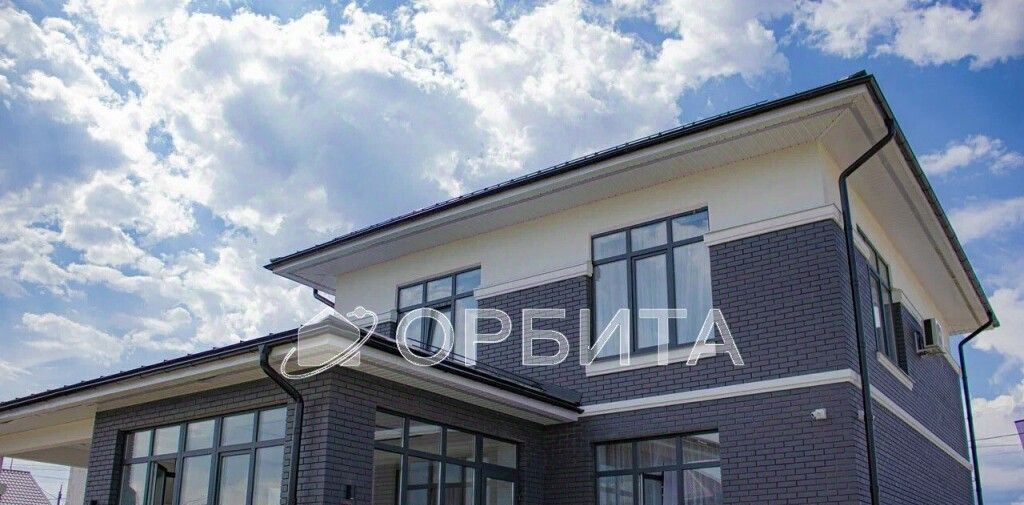 дом г Тюмень р-н Центральный пл Центральная фото 7