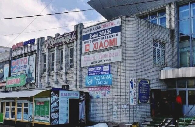 офис дом 55 фото