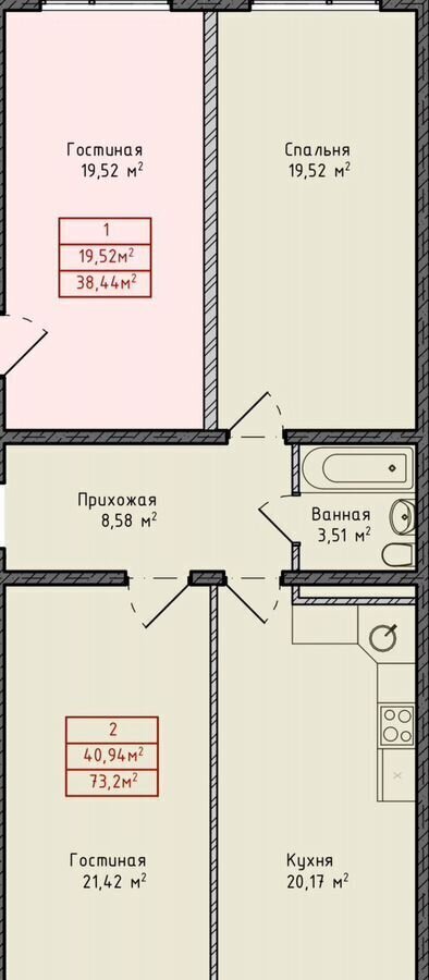 квартира г Махачкала р-н Кировский ул Даганова 139 Кировский внутригородской район фото 2