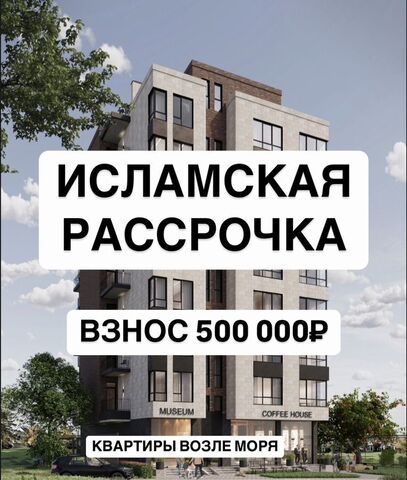 ул Ф.Ушакова 20 фото