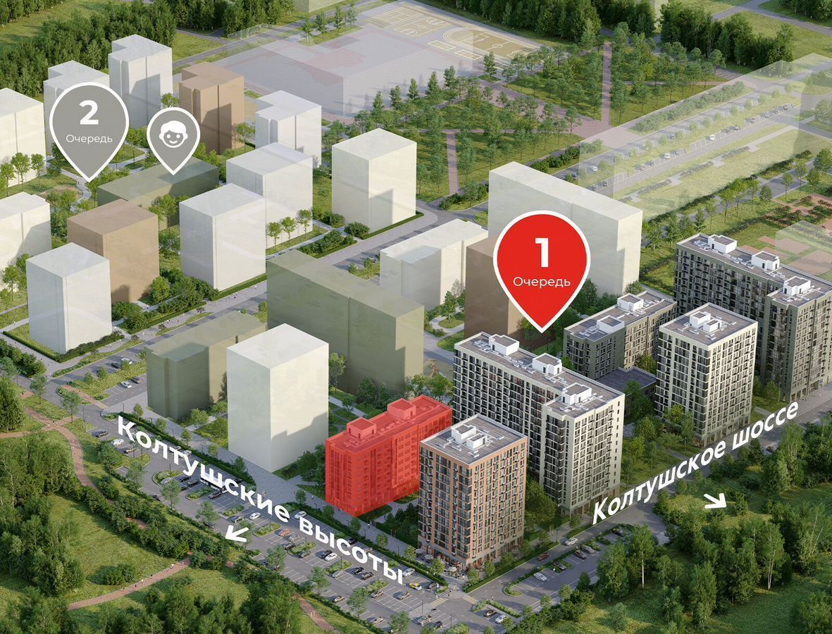 квартира р-н Всеволожский г Всеволожск ш Колтушское 1 корп. 2 фото 3