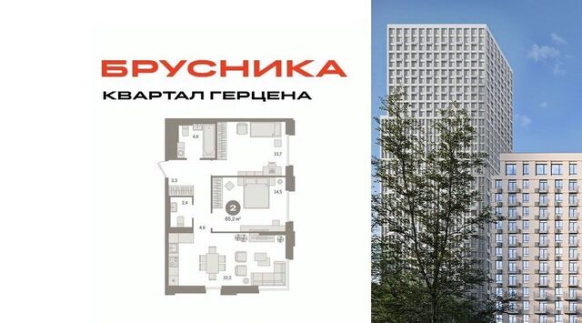 25-26 километр МКАД тер. фото