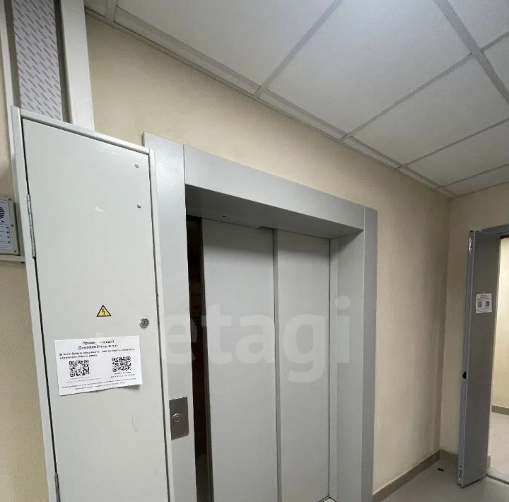 квартира г Москва п Рязановское метро Бунинская аллея ул Гореловская 3 фото 2