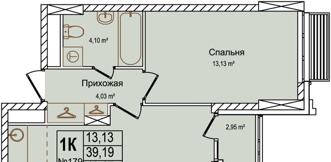 квартира г Нижний Новгород Буревестник ул Красных Зорь 23д фото 10