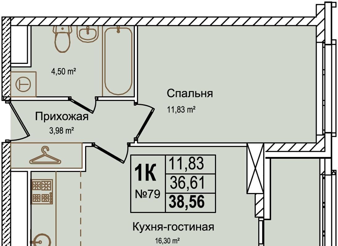 квартира г Нижний Новгород Буревестник ул Красных Зорь 23д фото 10