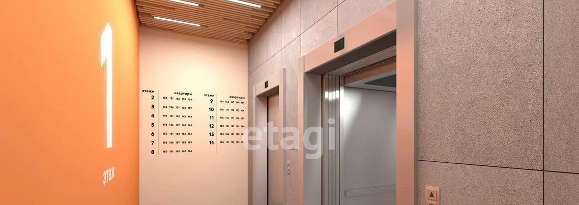 квартира г Москва ш Ленинградское 228к/1 Молжаниново фото 22