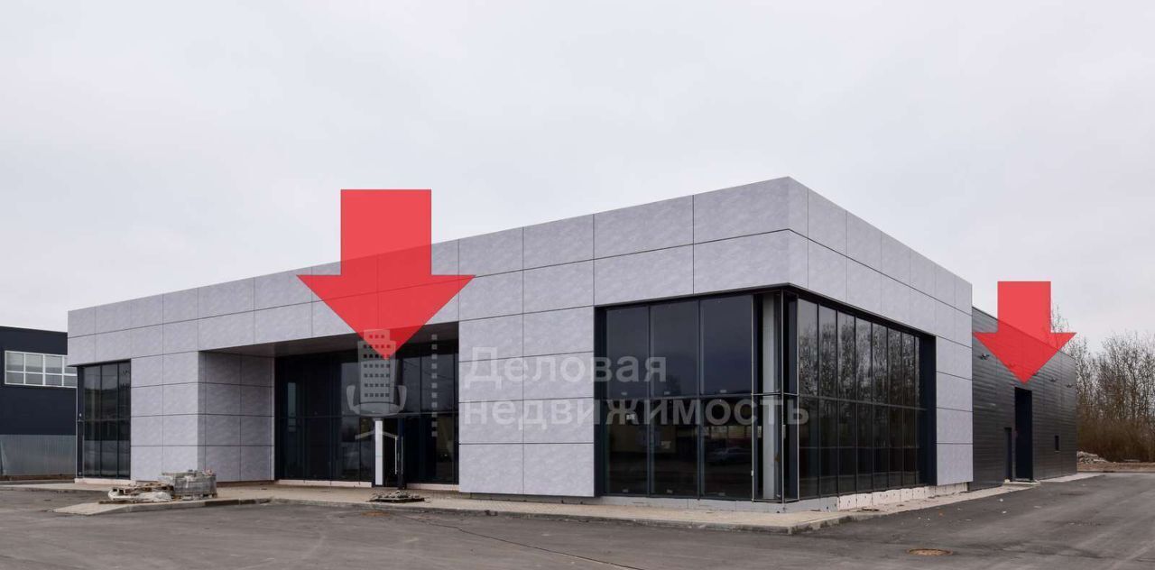 свободного назначения г Великий Новгород ул Рабочая 46 фото 1
