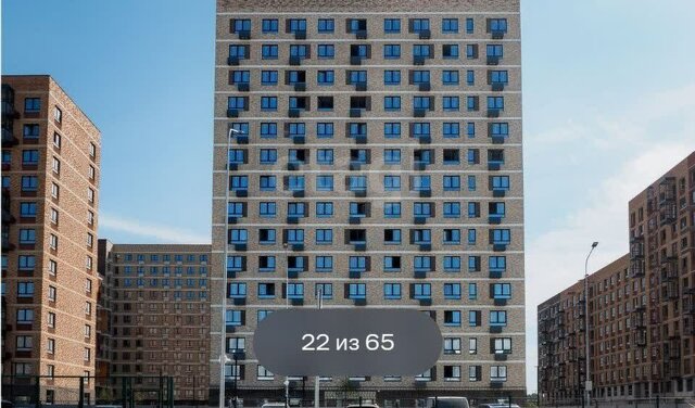 ТиНАО ул Алхимовская 1к/5 фото