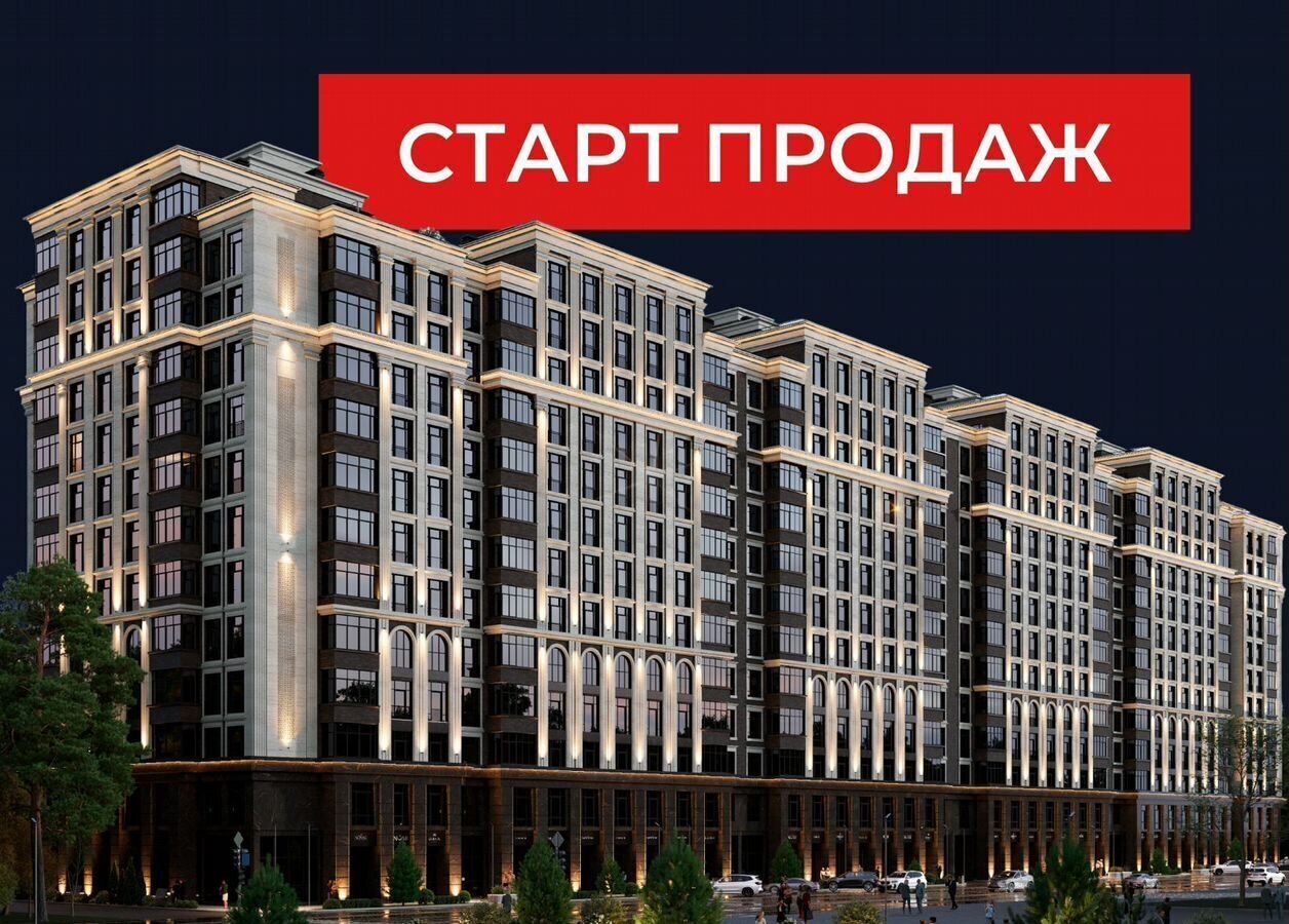 квартира г Махачкала р-н Ленинский пр-кт Насрутдинова 226 фото 1