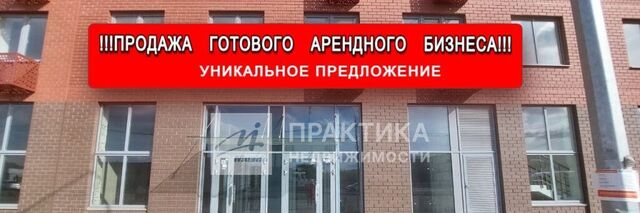 рп Томилино мкр Птицефабрика 35к 1 фото