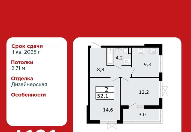 Южный Улица Дыбенко, 3. 1 фото