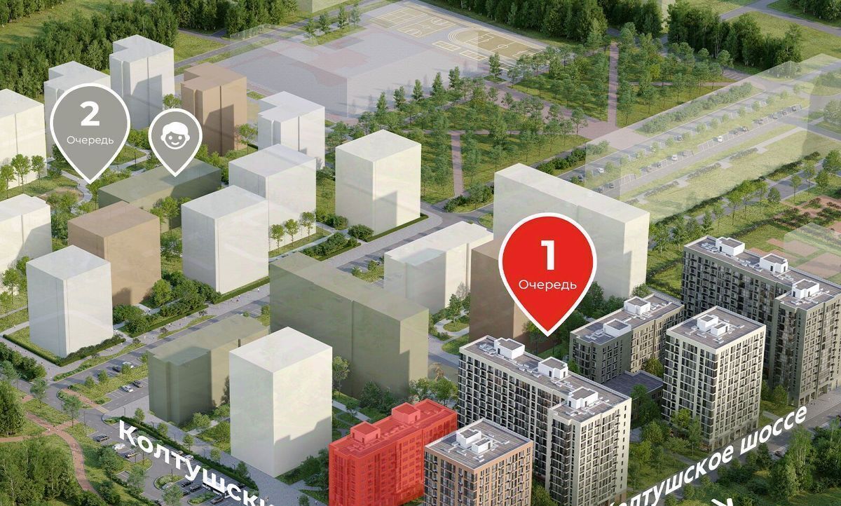 квартира р-н Всеволожский г Всеволожск Южный Улица Дыбенко, 1. 2 фото 1