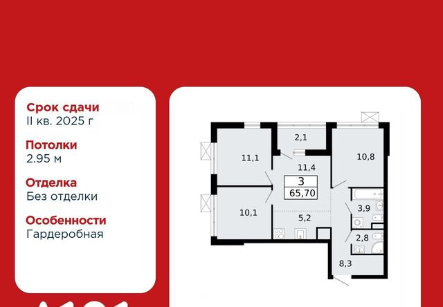 Южный Улица Дыбенко, 1. 1 фото