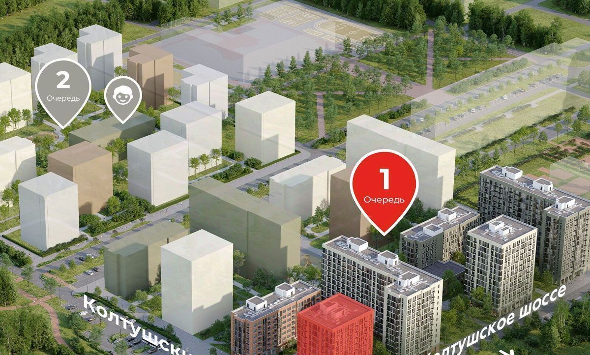 квартира р-н Всеволожский г Всеволожск Южный Улица Дыбенко, 1. 1 фото 1