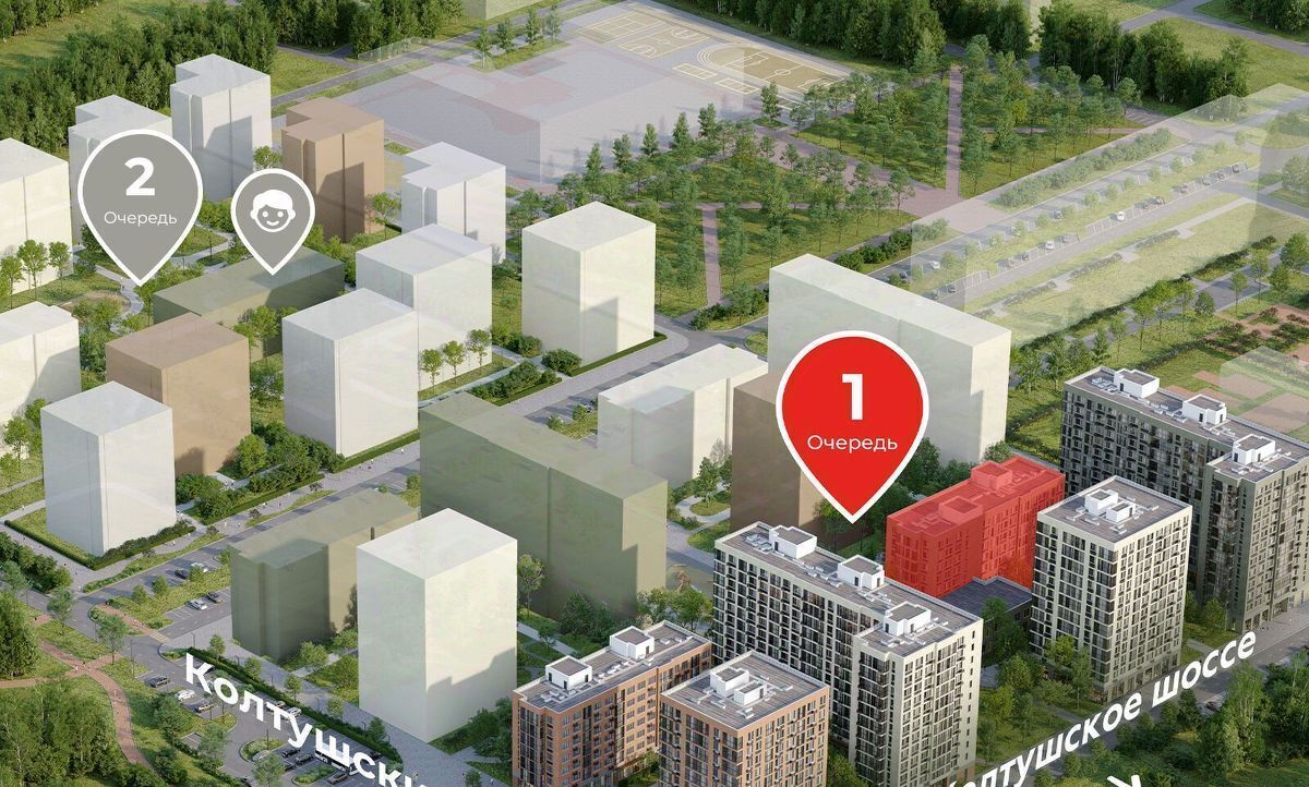 квартира р-н Всеволожский г Всеволожск Южный Улица Дыбенко, 3. 2 фото 3