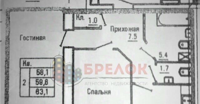 р-н Железнодорожный дом 24 фото