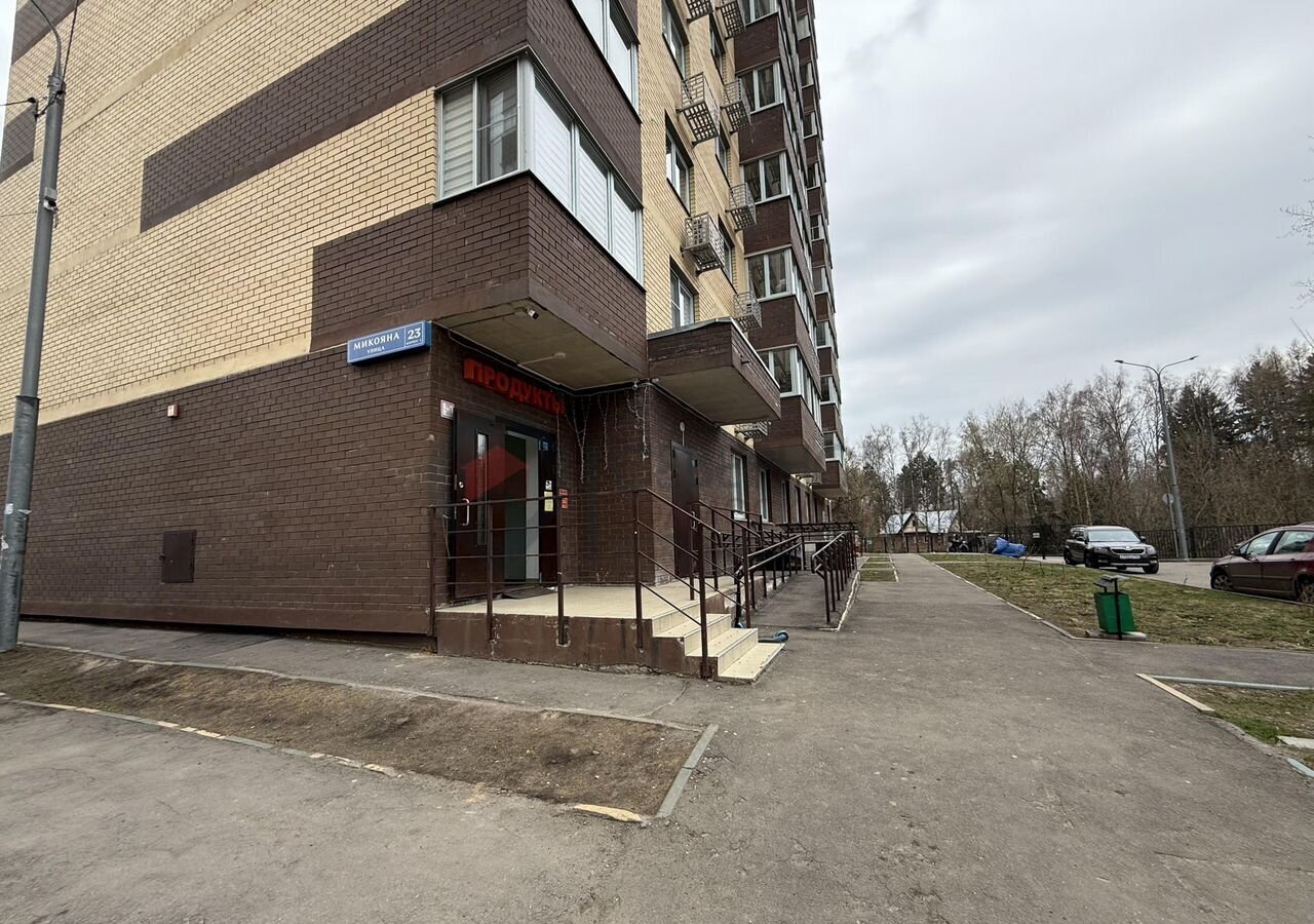 свободного назначения г Химки мкр Сходня ул Микояна 23к/2 Сходня фото 2