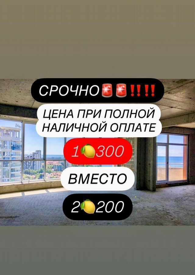 квартира г Махачкала р-н Ленинский пр-кт Насрутдинова 158 фото 1